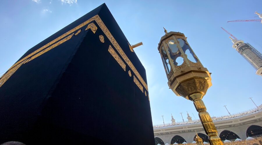 The Holy Kaaba